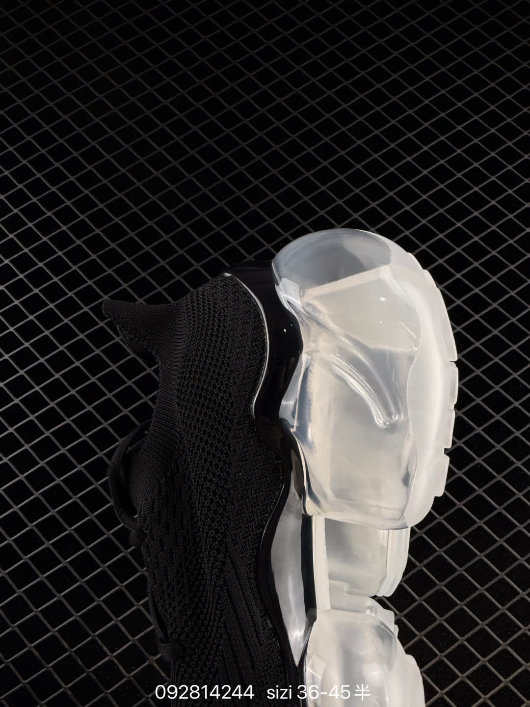 IW4935-005 Nike Air M-IW4934